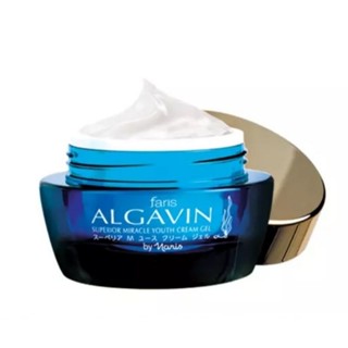 ครีมบำรุงหน้า ฟาริส อัลกาแวง สุพีเรีย มิราเคิล ยูธ ครีมเจล ข…