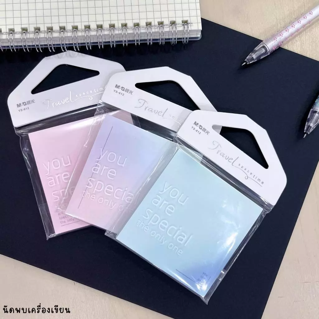 Sticky Note กระดาษโน๊ตมีกาว M&G สีพาสเทล ขนาด 72*72mm 60 แผ่น