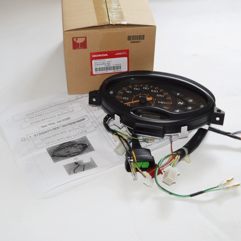 ชุดมาตรวัดความเร็ว(SPEEDOMETER ASSY) Wave125s (หัวเถิก) แท้ศูนย์ฮอนด้า ราคา/1ชิ้น 37200-KPH-305
