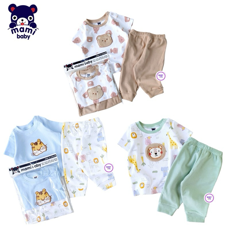 Mami baby เสื้อผ้าเด็ก ใส่ได้ทั้งเด็กผู้หญิงและเด็กผู้ชาย สำหรับเด็ก 3-6เดือน/6-12เดือน/12-18เดือน (