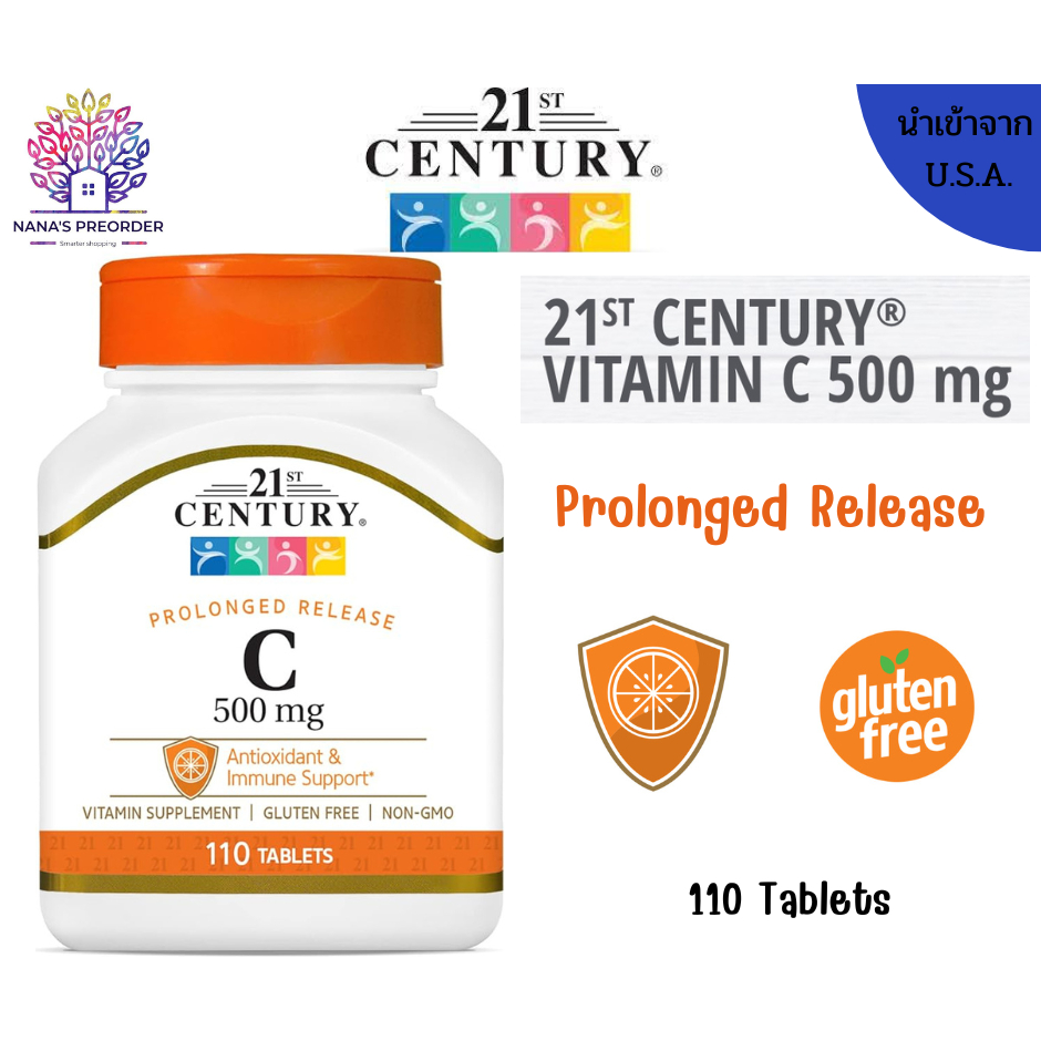 21ST CENTURY® Prolonged Release Vitamin C 500 mg วิตามินซี 500 mg สูตรออกฤทธิ์นาน