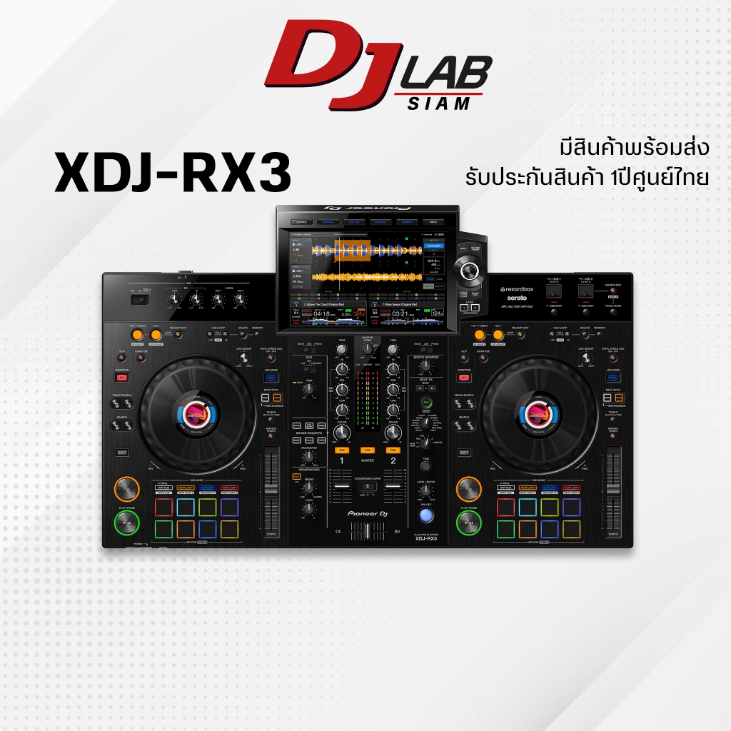Pioneer DJ XDJ-RX3  2-channel performance All in one DJ for Serato and Rekordbox