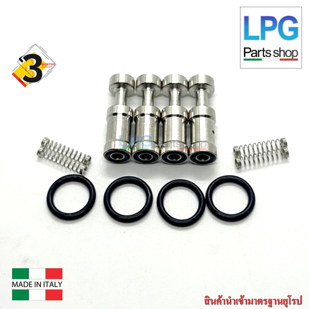 ชุดซ่อมรางหัวฉีด Energy Reform / Versus รางแดง