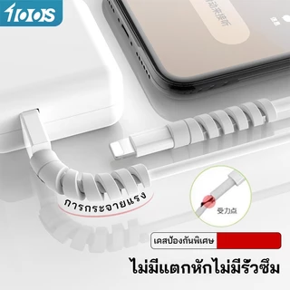 ซิลิโคน 100S, สายหูฟัง, USB, ตัวจัดการสายเคเบิล, สายซิลิโคน