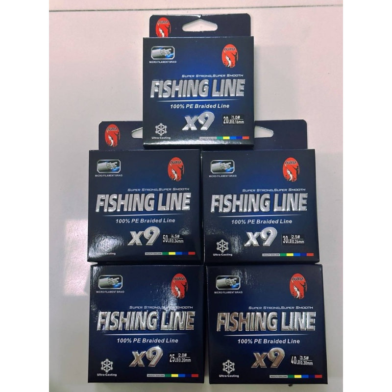 New!!กบสกล สาย PE ถัก 9 สีมัลติคัลเลอร์