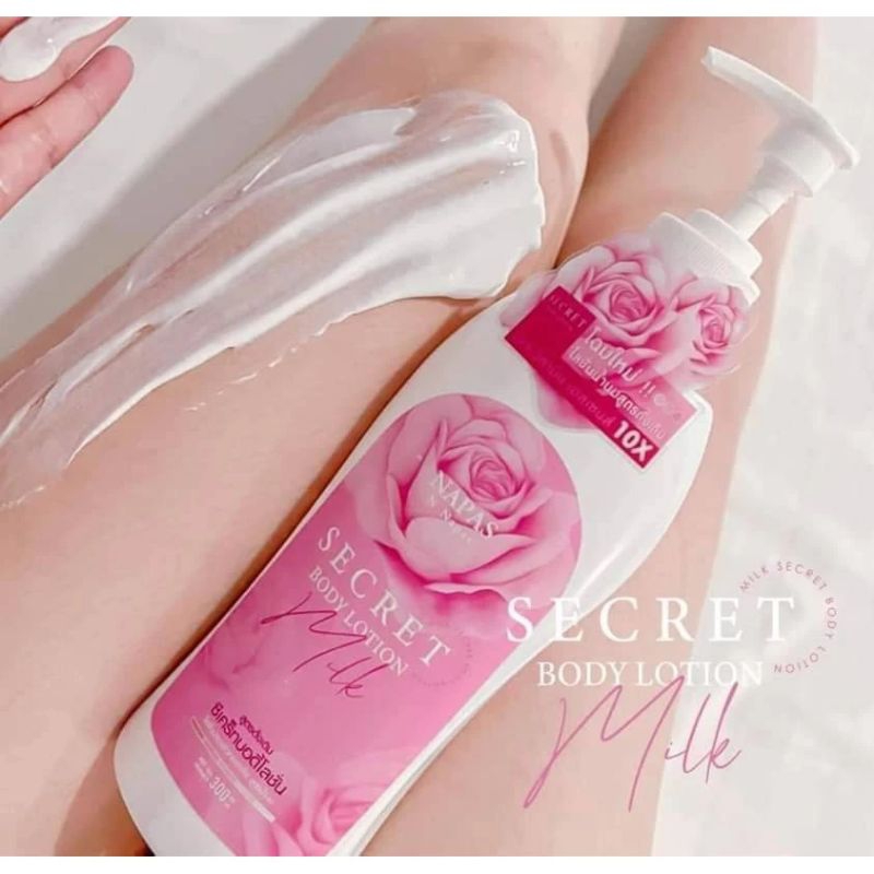 โลชั่นนมหอมซีเคร็ท (บอดี้โลชั่น300ml)
