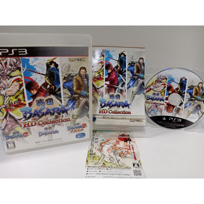 แผ่นเกมส์ Ps3 - Basara : Hd collection (3ภาค) (Playstation 3) (ญี่ปุ่น)