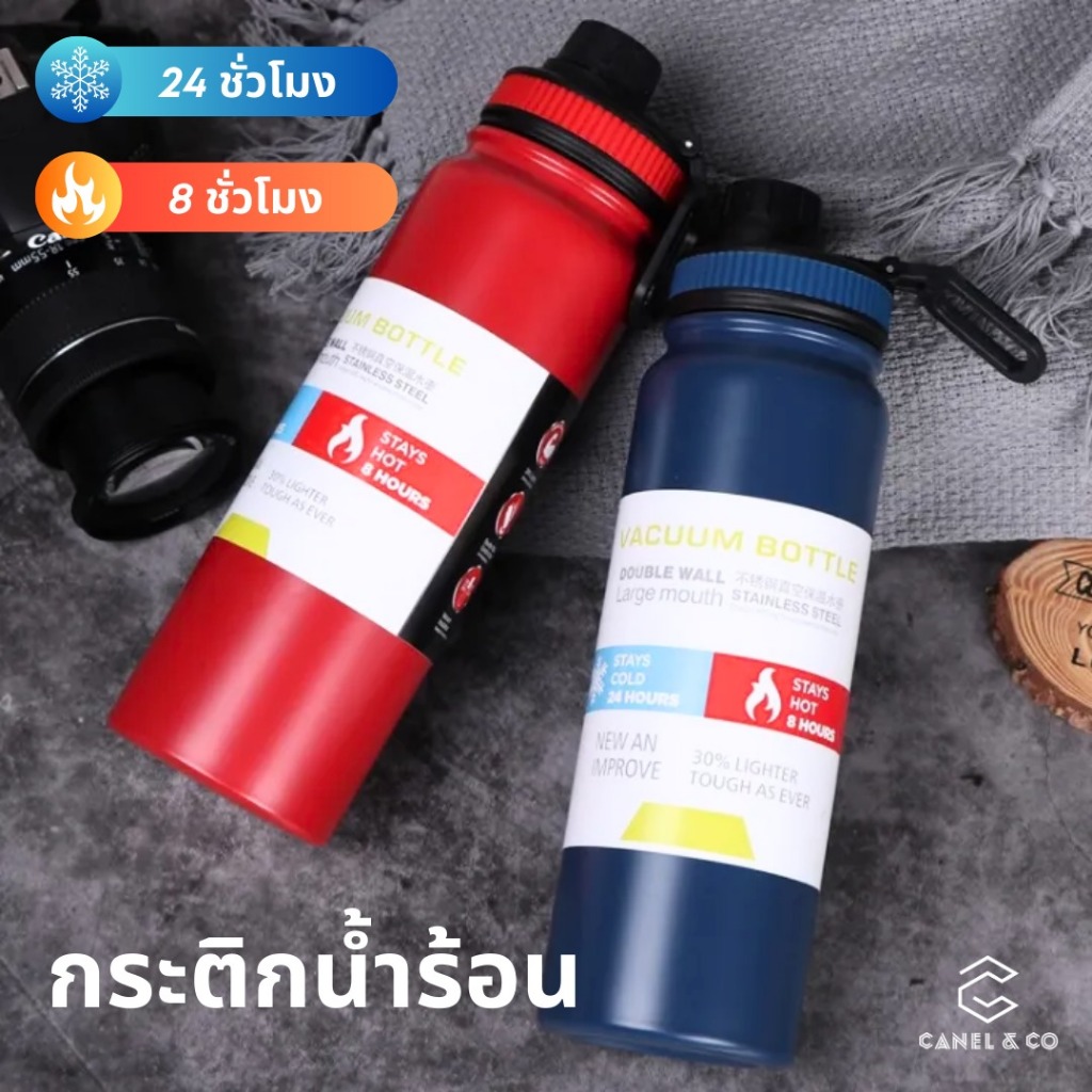 กระติกเก็บความร้อนขนาด 1000 มล สแตนเลส ขวดน้ำ เครื่องดูดฝุ่น แก้วน้ำหุ้มฉนวน แบบพกพา กีฬา แก้ว Thermos Flask