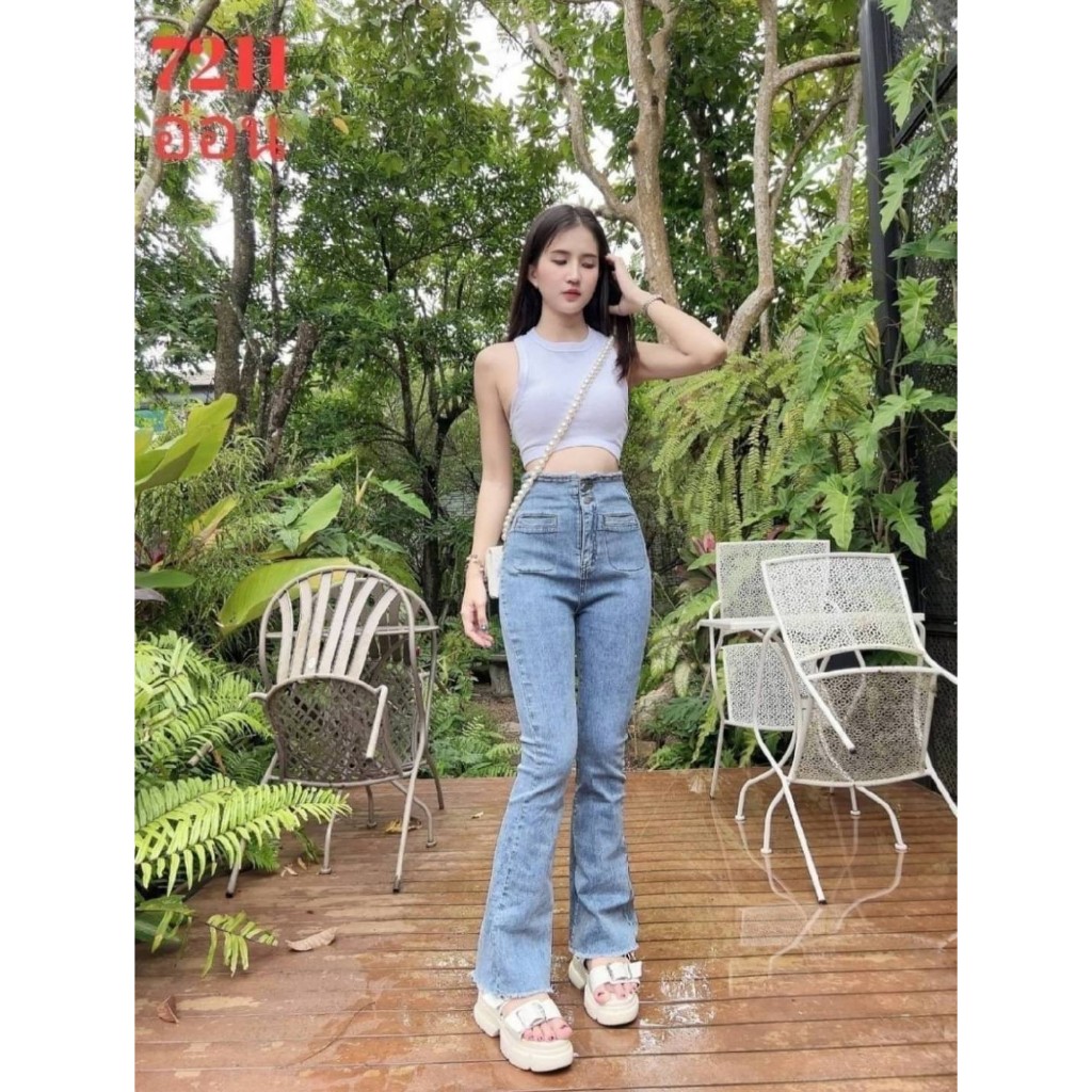 7211# กางเกง​​ยีนส์​ขาม้าผ้ายืด มีกระดุม​2เม็ดกระเป๋า​หน้า​หลัง ใส่สบาย​กระชับ​เข้ารูป ใส่กับ​เสื้อได้​ทุ​กแนว​
