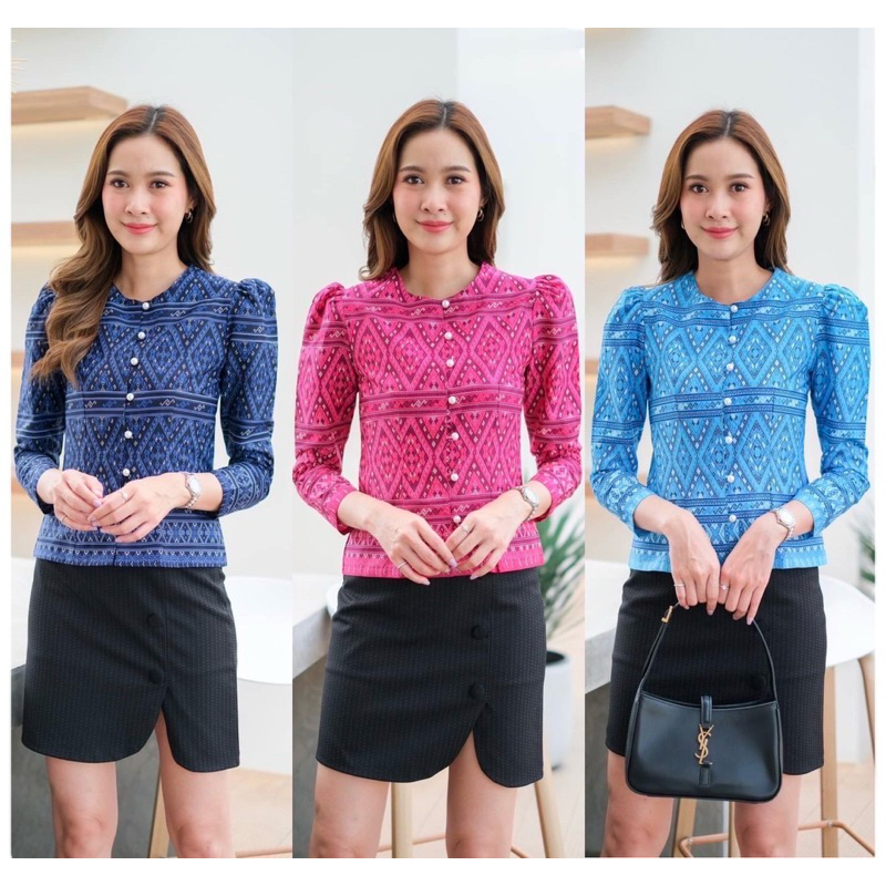 เสื้อลายแพรวาแขนยาว สวย งาม