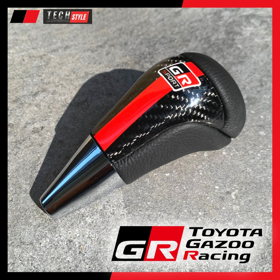 หัวเกียรออโต้ GR เคฟล่าแท้ หัวเกียร์ ออโต้ GR Sport