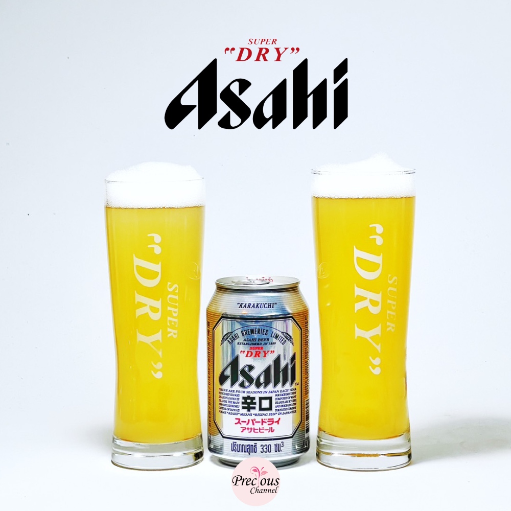 🇯🇵🎌 แก้วเบียร์ Asahi Super dry ของแท้ จากประเทศญี่ปุ่น 🇯🇵🎌