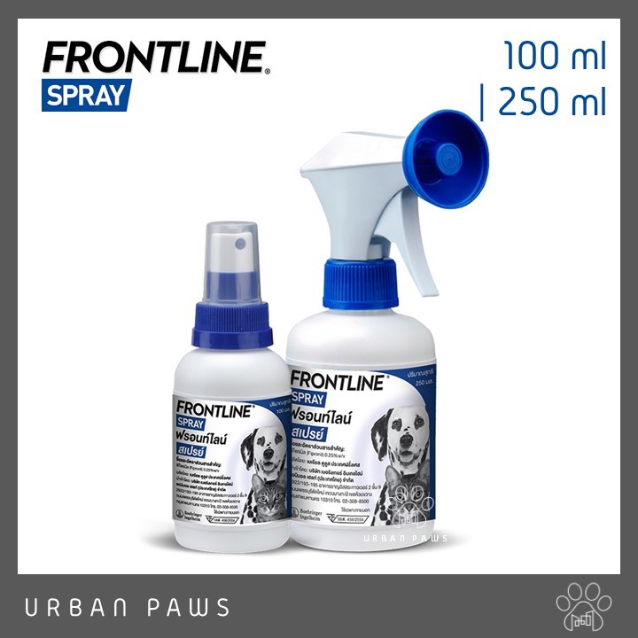 Frontline Spray สเปรย์ป้องกันและกำจัดเห็บหมัดออกฤทธิ์หลังใช้ สำหรับสุนัขและแมว 100 ml/ 250 ml