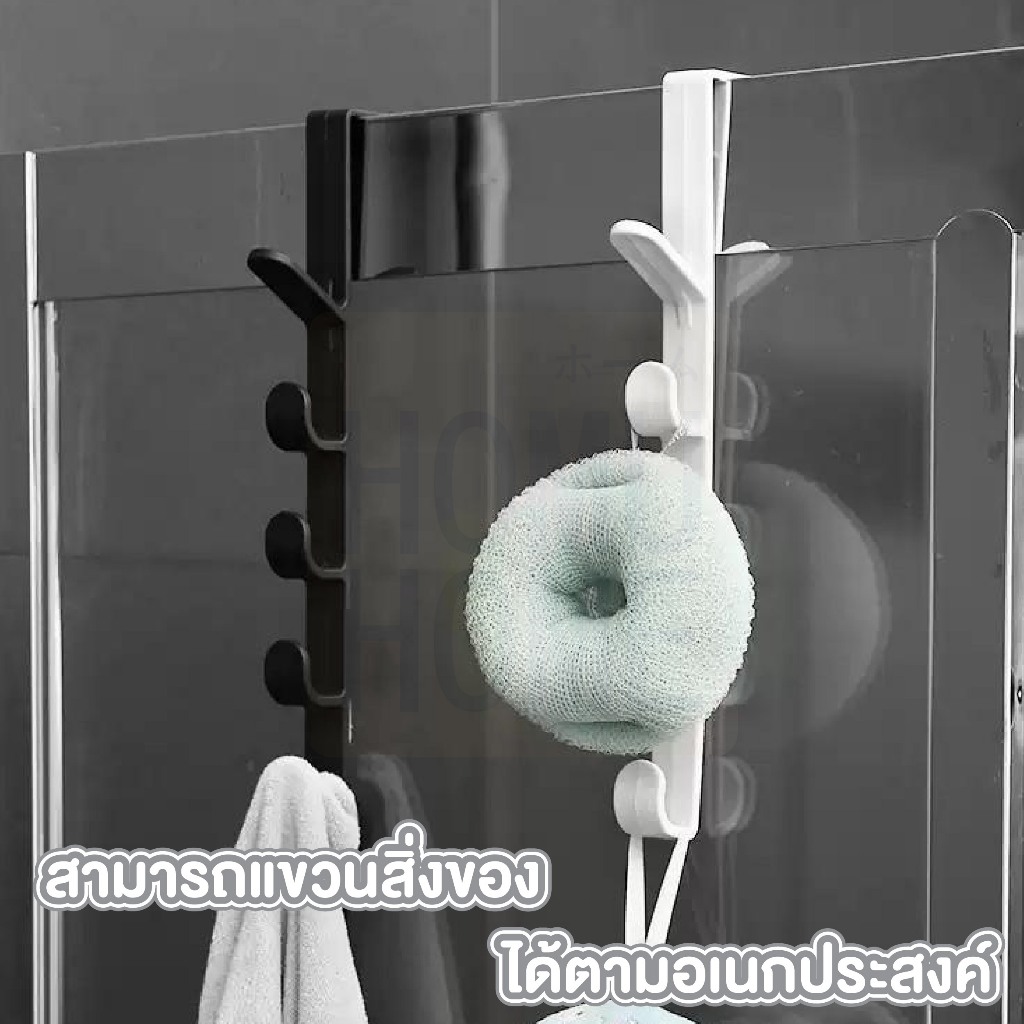 【HOMUHOME ホーム】ตะขอแขวนประตูอเนกประสงค์ ตะขอแขวนของหลังประตู 5 ตะขอ ไม่ต้องเจาะ ประหยัดพื้นที่ KM KM6101 GR GJ - รูปที่ 5