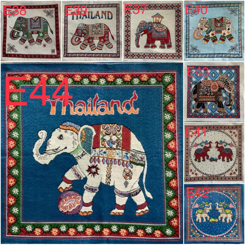 ปลอกหมอนอิงลายช้าง45x45 ใช้ทำปลอกหมอนพิงอิงหนุน ผ้าทอพื้นเมือง มีหลายลายให้เลือก ขายถูก ลายแมว ลายช้าง