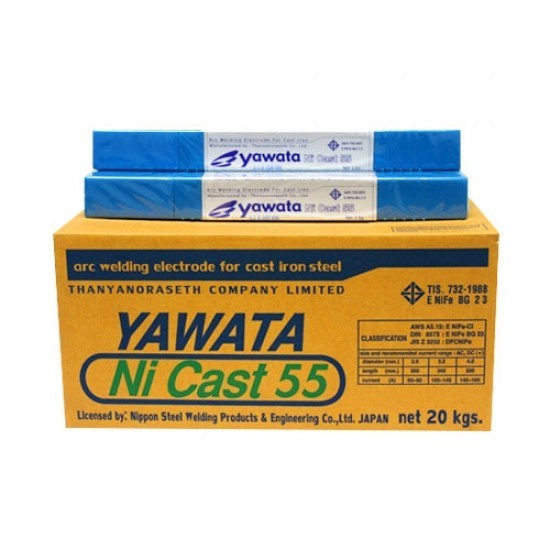 เหล็กกล่อง Yawata Ni Cast 55 2.6 mm. 1 kg.