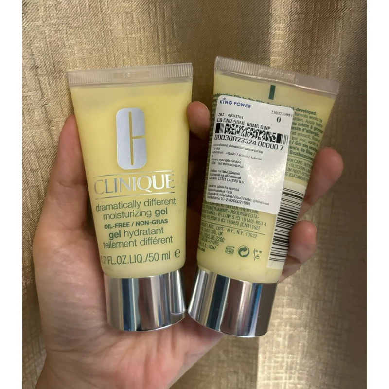 Clinique Dramatically Different Moisturizing Gel 50ml สินค้าพรีเมียมจากคิงเพาเวอร์ แท้ 100%