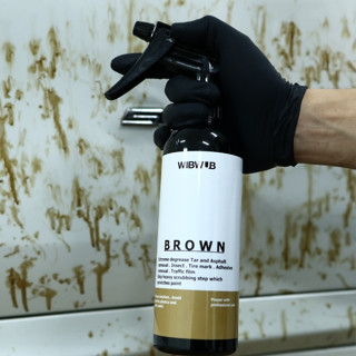 น้ำยาขจัดคราบยางมะตอย  (WIBWUB Brown V.2 )