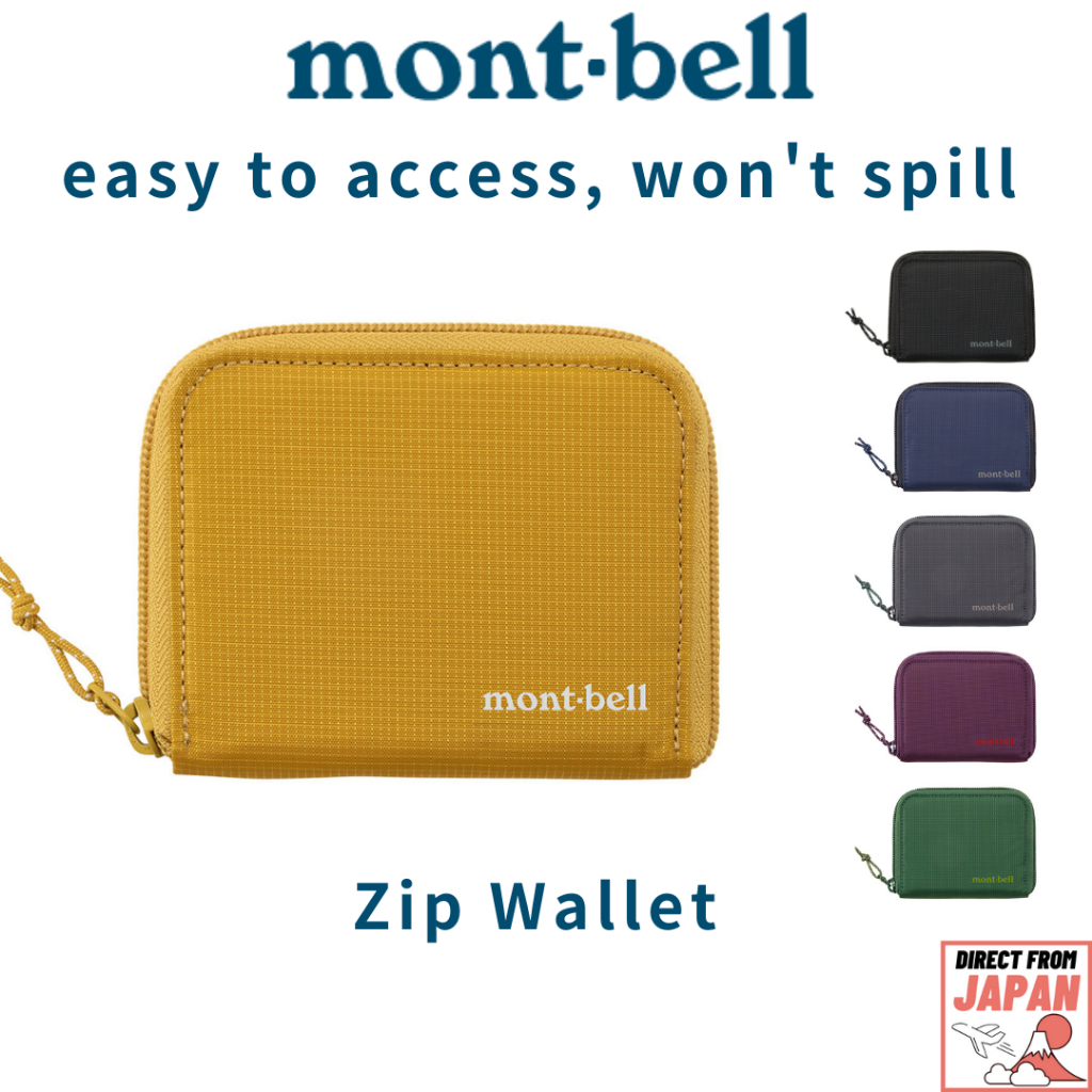 montbell zip wallet【direct from Japan】