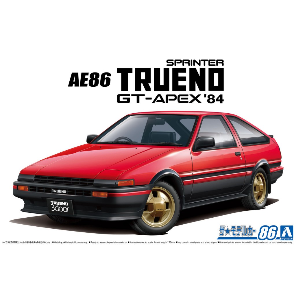 โมเดลรถประกอบ Aoshima 1/24 MC086 TOYOTA AE86 SPRINTER TRUENO GT-APEX '84