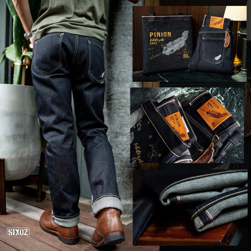 [Boxset] Pinion Denim White Gold2023 20oz. กระบอกตรง ผ้าญี่ปุ่นริมแดง