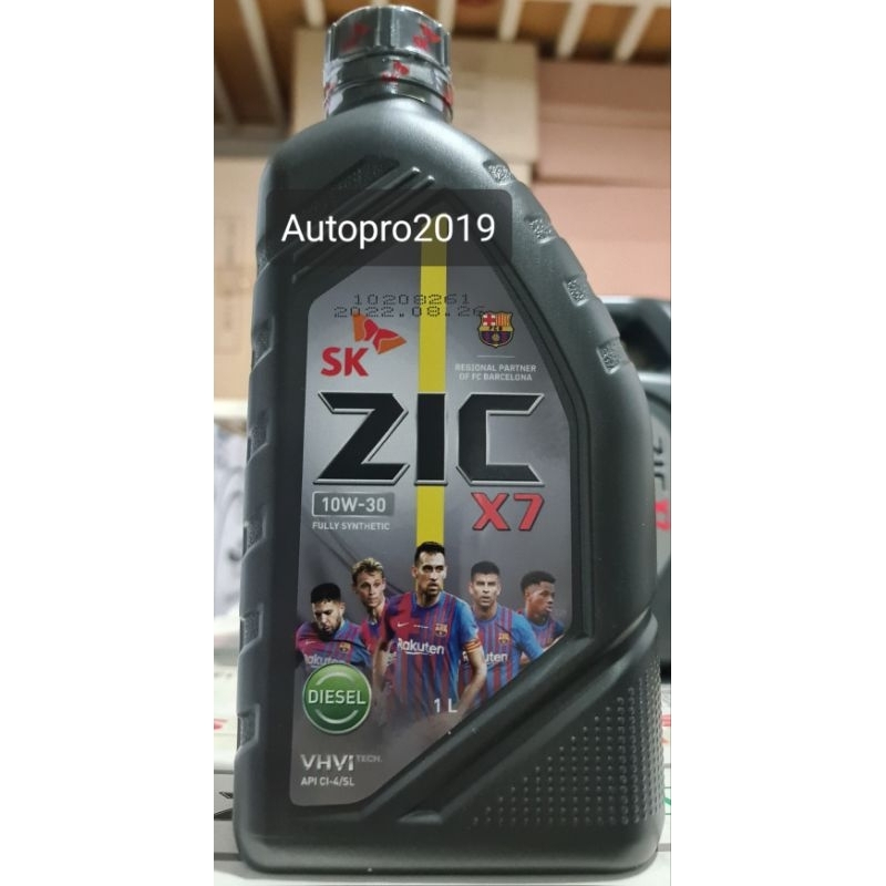 (น้ำมันใหม่ปี2024) 10W-30 ZIC X7 | 7 ลิตร | สำหรับเครื่องยนต์ดีเซล สังเคราะห์แท้ 100%  ระยะ12,000-15,000 KM. - รูปที่ 4