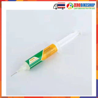 น้ำยาประสาน ฟลักซ์ ช่วยประสานงานบัดกรี Flux Paste NC-559-ASM BGA Soldering Oil Flux Solder Paste
