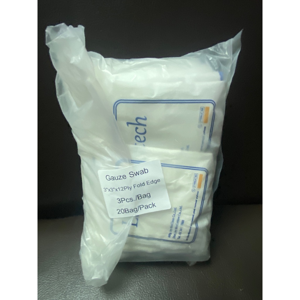 ผ้าก๊อซพับสเตอร์ไรด์ Lintech Gauze Swab ขนาด 3x3 นิ้ว 12 Ply Fold Edge ผ้าก๊อซพับปลอดเชื้อ 1 แพ็ค มี