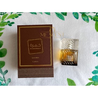 Lattafa Khamrah Qahwa (EDP) แบ่งขาย