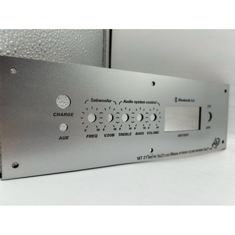 เพลทMT21ไม่ย้าย อะคริลิคสีเงิน ช่องเพลท5*23 วัตแบตดิจิตอล สวิตซ์12 มิล DC 11 มิล ขนาดทั้งหมด 9*27cm