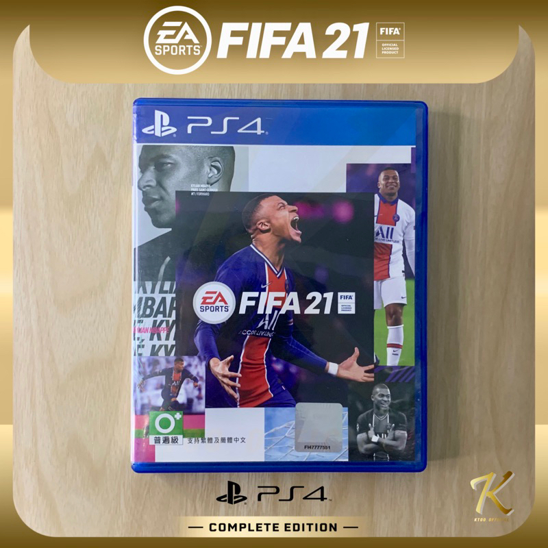 แผ่นเกมส์ PS4 : Fifa21 (English) มือ2 Zone3 สภาพสวย พร้อมส่ง!!!