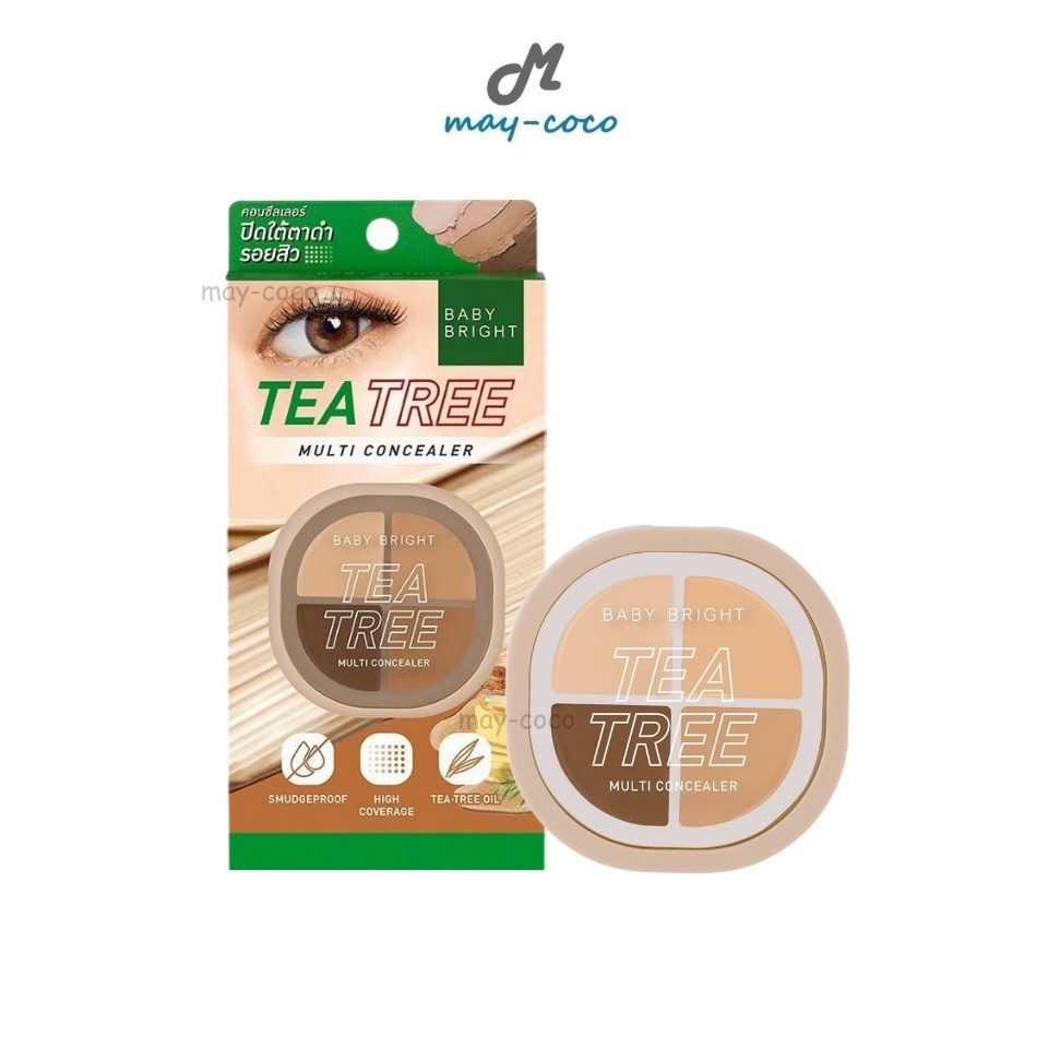 ถูก/แท้/มีไลฟ์ คอนซีลเลอร์ Baby Bright Tea Tree Multi Concealer คอนซีลเลอร์แบบหลุม ปกปิดใต้ตา รอยสิว คุมมัน กันน้ำ