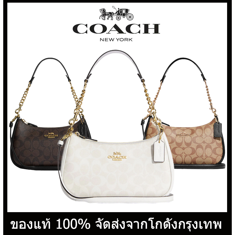 Outlet Style／TERI Ladies Shoulder Underarm Bag／Axillary Handbag／Ladies Bag／CA548／New Authentic／Fast Shipping／Promotion