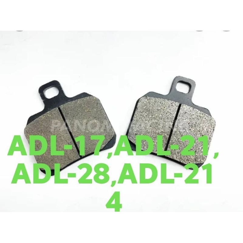 ผ้าดิสเบรคหน้า(Adelin) ปั้ม ADL-17,ADL-21,ADL-28,ADL-214 (รหัส: 033485)