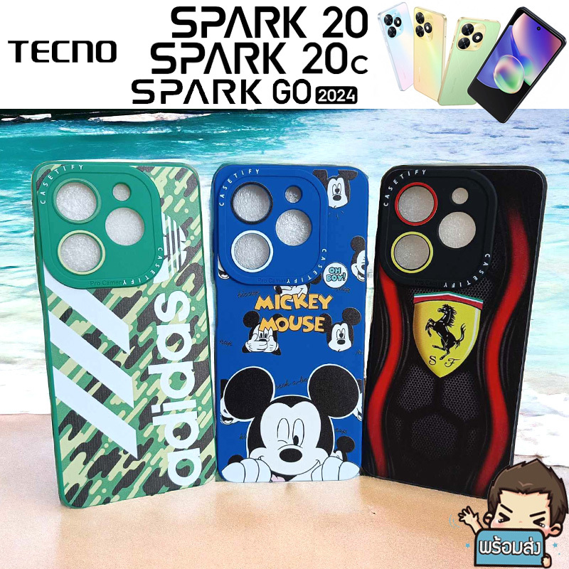 **ส่งเร็วส่งจากไทย** เคสยาง TPU กันรอยเลนส์กล้อง แบบลาย สำหรับ Tecno Spark Go 2024 Spark 20 Spark 20c