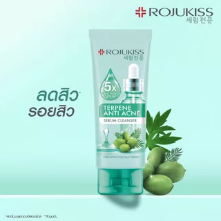 โรจูคิส เซรั่ม คลีนเซอร์ Rojukiss Serum Cleanser 100 ml.