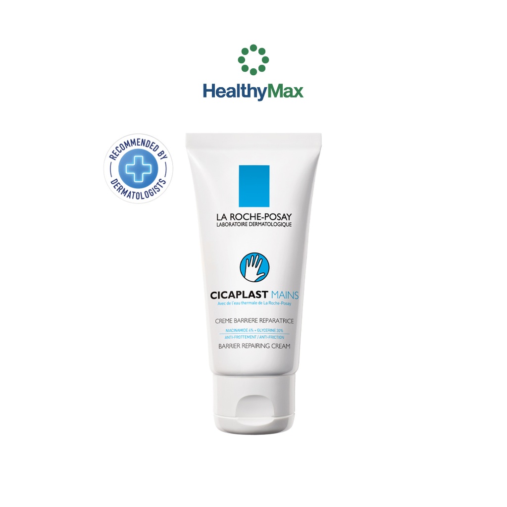 La Roche-Posay CICAPLAST MAINS แฮนด์ครีม มอบความชุ่มชื้นคืนสู่ผิว 50ml.