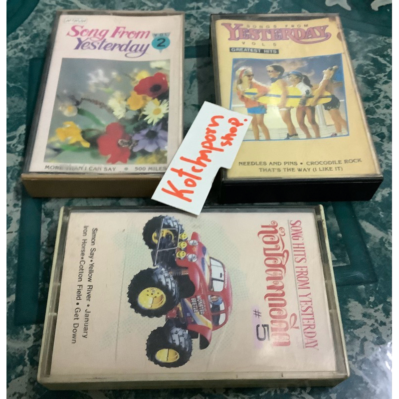 -ม้วนเทปคาสเซ็ท ยุค 90 มือสอง เพลงสากล song hits from yesterday,Simon say-1910 fruit gum co,more the