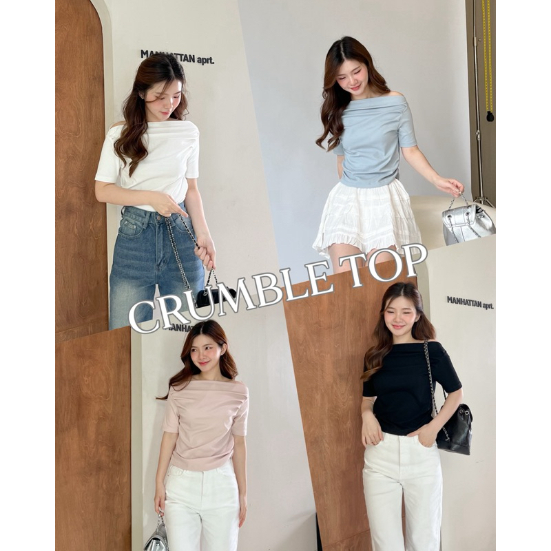 (เหลือ 224.- เก็บโค้ด “ร้านโค้ดคุ้ม 30%” ) SHOP.POPO-Crumble top เสื้อปาดไหล่แขนสั้นผ้ายืด