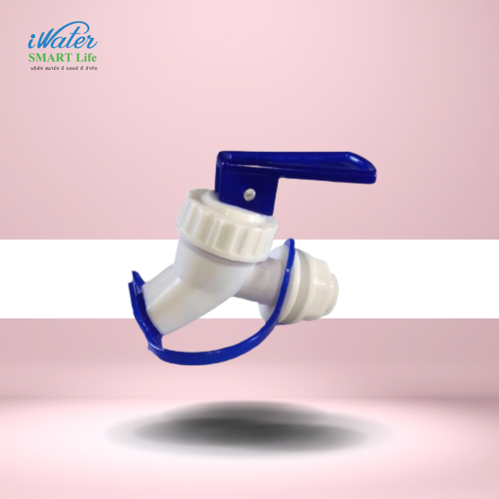 (ราคาถูก)ก๊อกถังน้ำ พลาสติกคุณภาพดี (สินค้าภายในประเทศ) /iWater