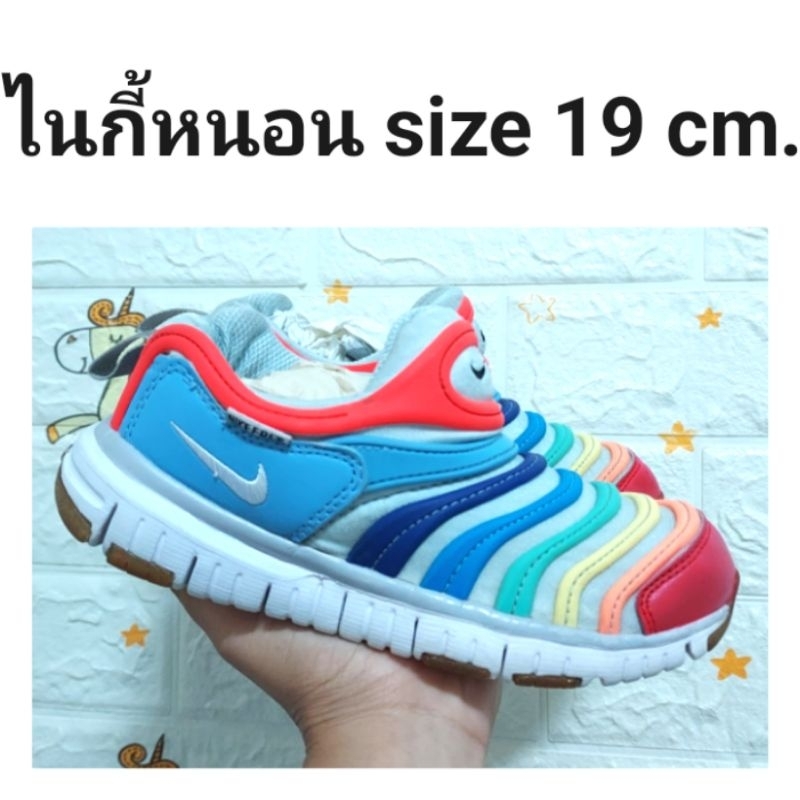 🏷  EUR 31 / 19 cm. NIKE FREE ไนกี้หนอน 🐛 รองเท้าเด็กมือสอง