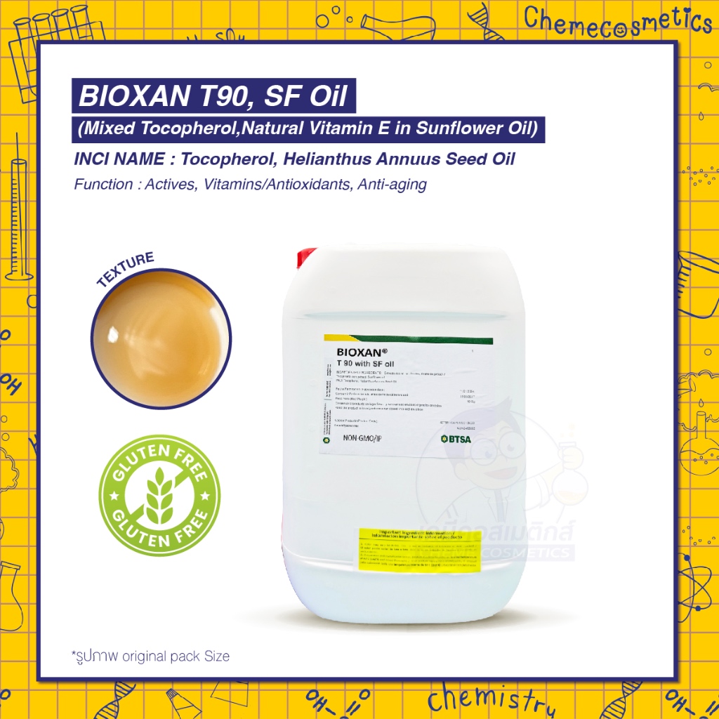 BIOXAN T90, SF Oil (Mixed Tocopherol, Natural Vitamin E in Sunflower Oil) วิตามินอีธรรมชาติ 90% ละลายในน้ำมันดอกทานตะวัน
