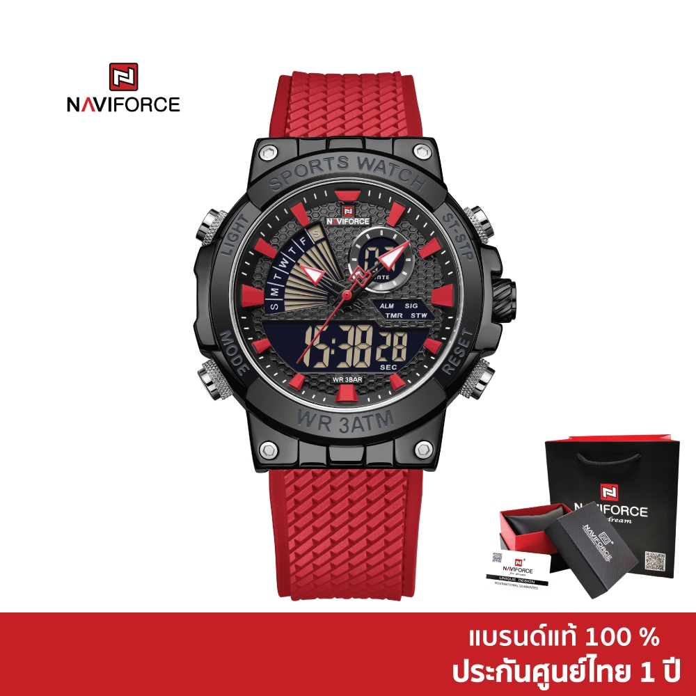 Naviforce นาฬิกาข้อมือผู้ชาย สปอร์ตแฟชั่น NF9219 สายซิลิโคน กันน้ำ แสดงเวลา 2 ระบบ (ดิจิตอล+อนาล็อก)