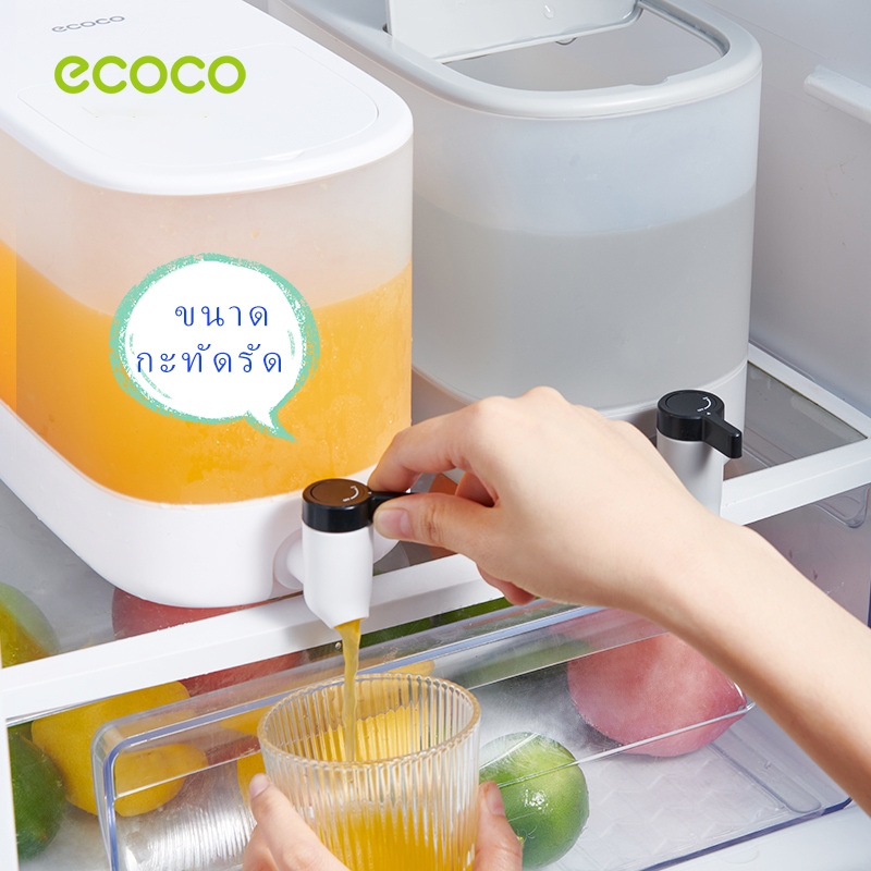 [พร้อมส่ง]Ecoco กาต้มน้ำเย็น กาต้มน้ำพร้อมฝาปิดและก๊อกน้ำ ความจุขนาดใหญ่ 4 ลิตร สามารถใส่ในตู้เย็นได้ E2212