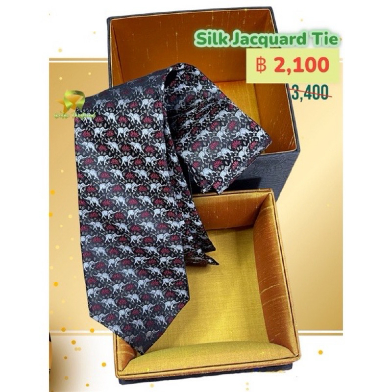 Silk Jacquard Tie - เนคไท ผ้าไหม ถักJacquard แบรนด์ Jim Thompson