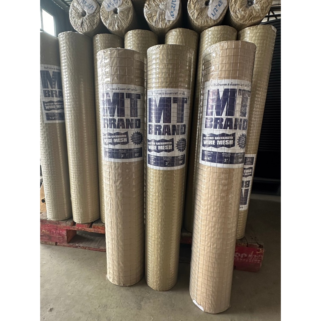 ลวดตาข่าย ตาข่ายกรงไก่ ชุบสังกะสี ตาข่ายสี่เหลี่ยม MT - รูปที่ 3