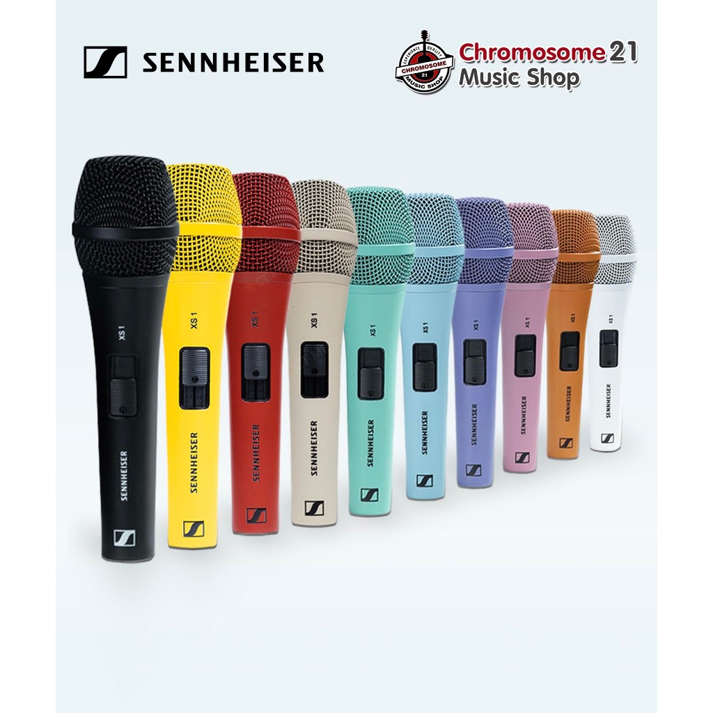 Sennheiser XS1 Custom Color