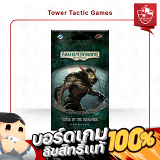 ARKHAM HORROR LCG: EXPANSION / SCENARIO  Tower Tactic Games …