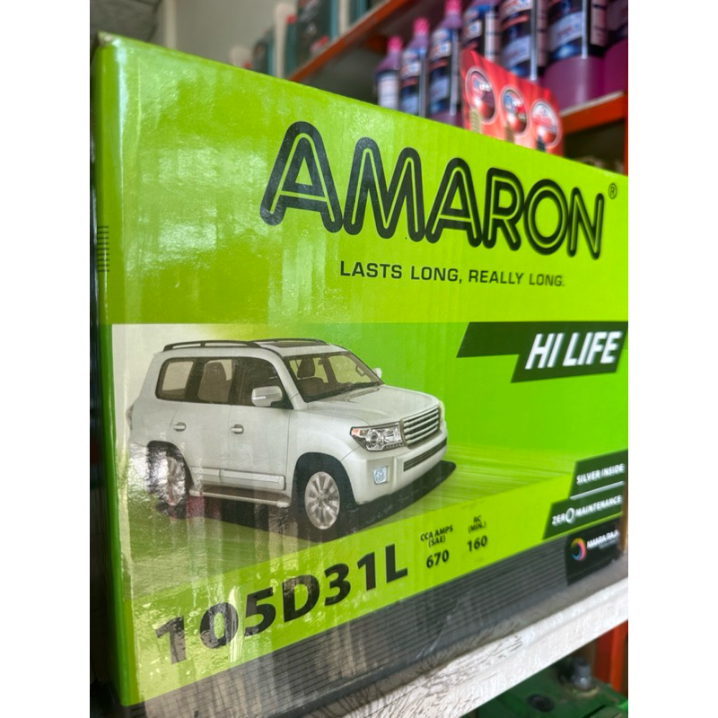 แบตเตอรี่Amaron105D31L