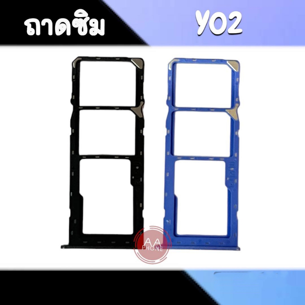 ถาดซิม Y02 ถาดใส่ซิมการ์ด Y02 ถาดใส่ซิม Y02 สินค้าพร้อมส่ง